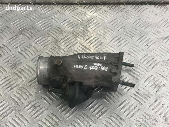 Дроселова клапа Audi A6,2.5TDI,2000г.