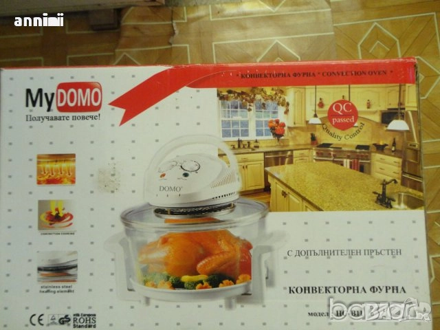 лопата метал букова дръжка  раз 25/37, снимка 14 - Други стоки за дома - 44877000