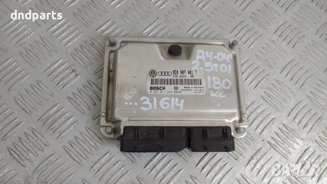 Компютър Audi A4 2.5TDI 2004г.	