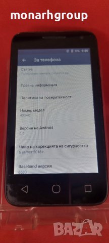 Телефон Alcatel PIXI 4 4034X , снимка 2 - Alcatel - 40950074