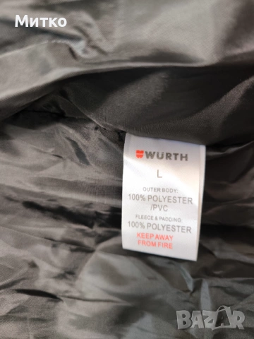 Нов мъжки работен елек Wurth, снимка 11 - Якета - 53648433