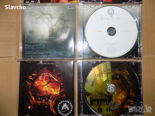 Компакт дискове на дет-траш метълите-Illdisposed/Hatesphere/OPETH-Blackwater Park/ Portal-The Sweyy , снимка 4 - CD дискове - 38602466