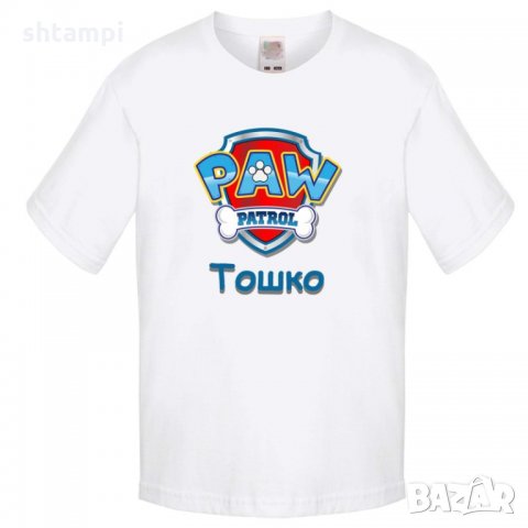Детска тениска Пес Патрул Paw Patrol + име, снимка 5 - Детски тениски и потници - 34535026