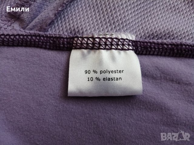 Active Touch лилава дамска спортна блуза с поло, цип, джоб отзад и дупки за палци р-р L, снимка 14 - Спортни екипи - 41518369