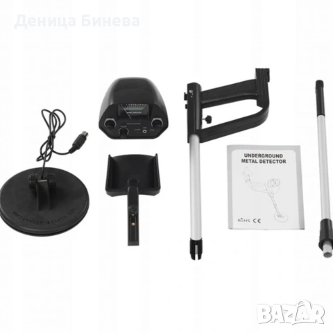 Водоустойчив металотърсач за злато, сребро, снимка 7 - Нумизматика и бонистика - 53535955