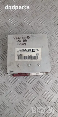 Компютър Opel Vectra B 1.6i 1998г.	