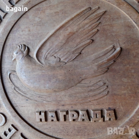Уникална дърворезба, проект , снимка 1
