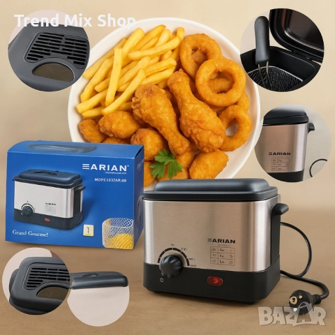 Хрупкаво удоволствие без бъркотия – Фритюрник Arian D-F.AR-06, снимка 3 - Фритюрници - 51312077