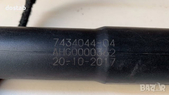 Амортесьор за багажник на бмв x5 F15, снимка 3 - Части - 40005477