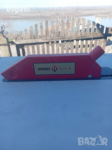 PRODAVAM CIRKURQR HOVENKO! 