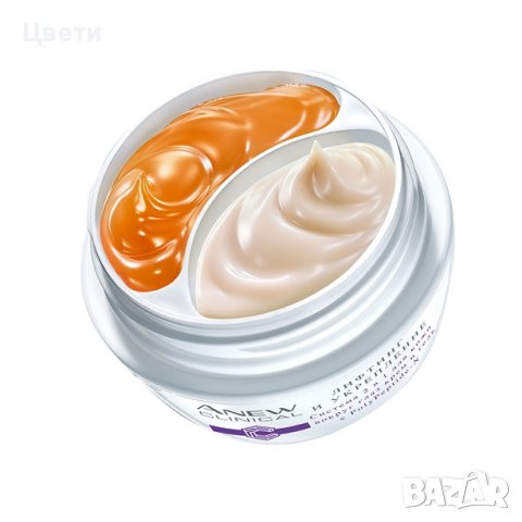 Кремове за лице или очи и серуми Anew Avon-различни видове, снимка 9 - Козметика за лице - 19898628