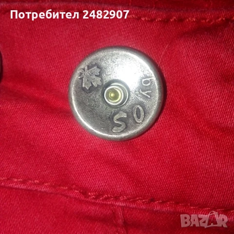 Дамски панталон, снимка 11 - Панталони - 51272807