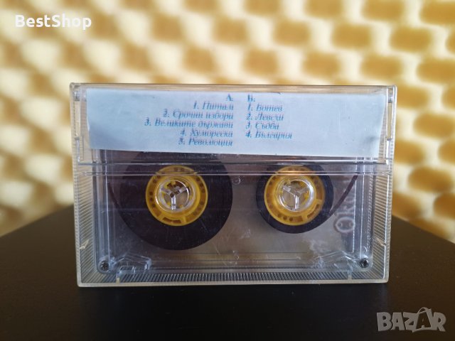 Жорж Ганчев - Жорж, снимка 2 - Аудио касети - 41124062