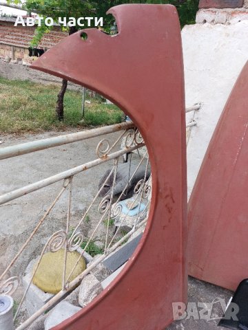 калници за москвич.2140.412.предни и задни., снимка 10 - Аксесоари и консумативи - 41459760