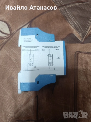 Мултифункционално цифрово реле за време Eltako MFZ12DDX-UC (18 функции), снимка 2 - Други инструменти - 53670701