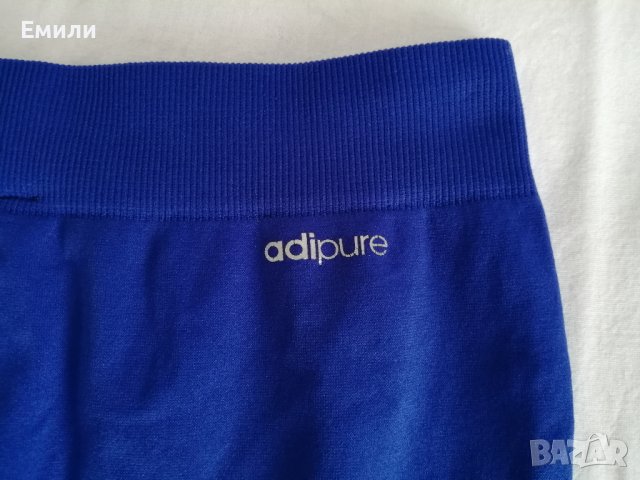 Adidas Adipure, Climalite оригинален дамски клин 3/4 - термобельо в син цвят р-р XS, снимка 18 - Клинове - 42714952
