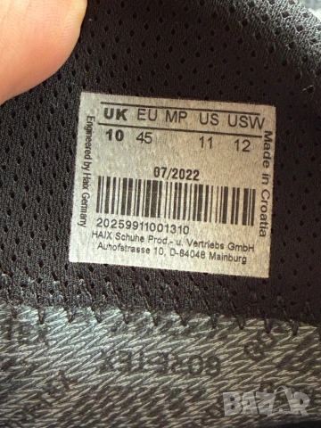 HAIX Ranger GSG9-X -GORE-TEX® , снимка 7 - Мъжки боти - 53580563