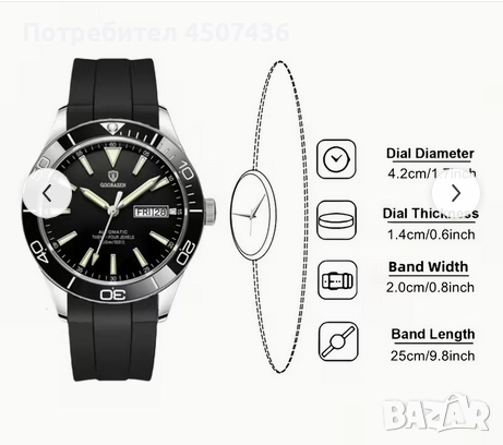  Goobasen Кварцов Часовник с Луминесцентен Двоен Календар,Неръждаема стомана, водоустойчив, снимка 3 - Мъжки - 52792926