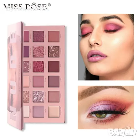 Многоцветна палитра за очи MISS ROSE HUDA , снимка 7 - Декоративна козметика - 47728220