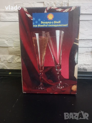 Юбилейни чаши от 2000г. пълен комплект