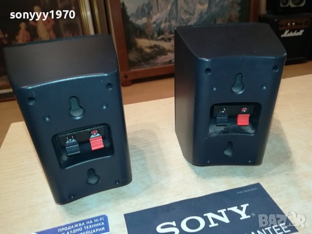 YAMAHA NX-220P 30/100W 6ohm-2БР ВНОС SWISS 1607231258, снимка 11 - Тонколони - 41564644