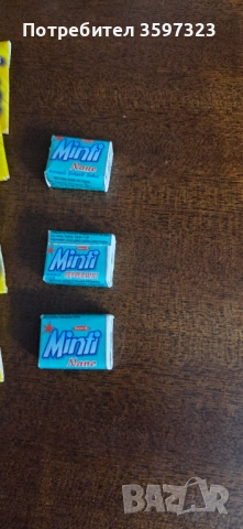 Дъвки и карти с футболисти, снимка 5 - Колекции - 52640727