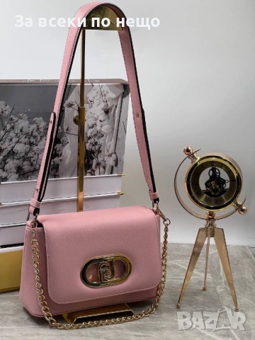 Liu Jo Дамска Чанта С Дълга Дръжка За През Рамо - Различни Цветове Код SK1021, снимка 2 - Чанти - 53761842