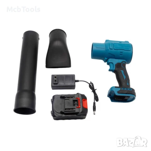 Преносима акумулаторна духалка с удължение за духане