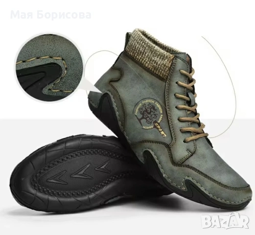 Нови мъжки спортни обувки 46, снимка 6 - Спортни обувки - 53653049