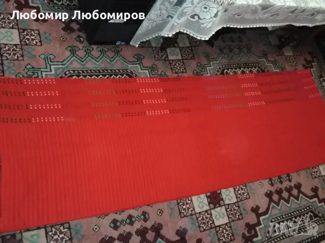 Ръчно тъкан плат