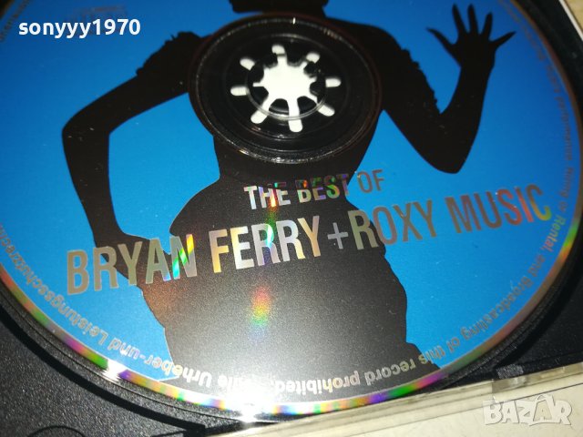 BRAYAN FERRY CD 1310231158, снимка 12 - CD дискове - 42547438