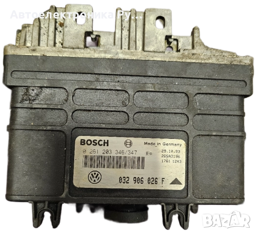 Компютър Seat Cordoba 1.6i 1994г. ,0261203346,032906026F