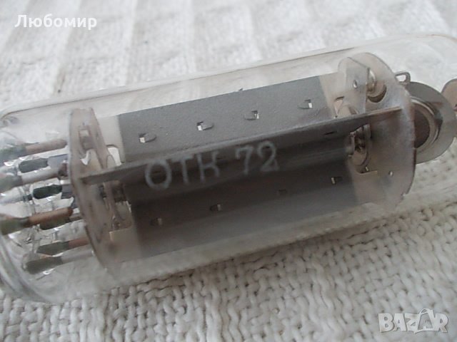 Радиолампа 6Д22С СССР, снимка 5 - Друга електроника - 34334378
