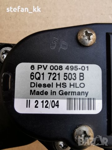 Акселератор педал за газта Фолксваген Ауди Сеат Шкода TDi 6Q1 721 503 B / 6 PV 008 495-01 , снимка 3 - Части - 41632886