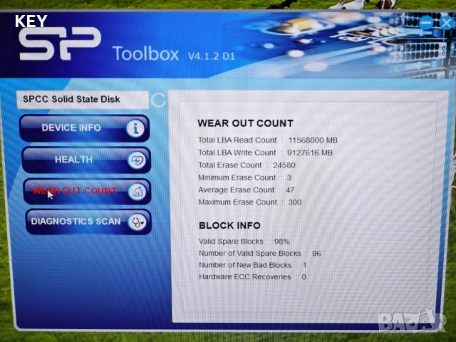 SSD диск 2.5 1TB Health 100% SATA Silicon Power A55, снимка 3 - Твърди дискове - 53121430