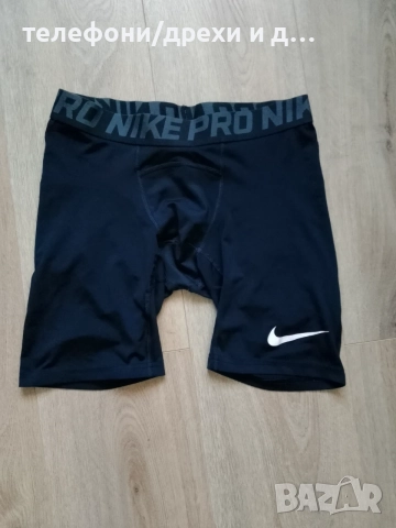 Къси панталонки Nike Pro (Dri-Fit). Размер S, снимка 2 - Спортни дрехи, екипи - 55949035