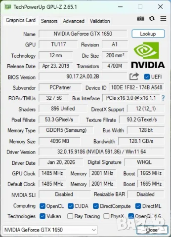 Видеокарта NVIDIA GeForce GTX 1650 4GB, снимка 4 - Видеокарти - 56229570