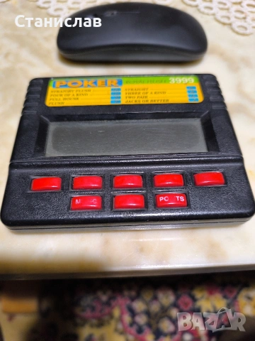 Електронна игра покер 