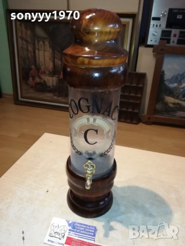 COGNAG-38Х10СМ-FRANCE 1611211116, снимка 14 - Антикварни и старинни предмети - 34821546