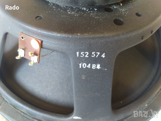 Продавам говорител 15 инча "Vox", снимка 5 - Тонколони - 53842761