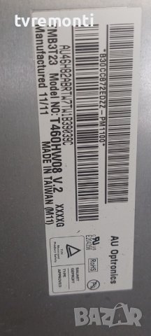 LED DRIVER BOARD 1-883-300-11 for Sony KDL-46EX725 for 46 inc DISPLAY  T460HW08 V2, снимка 4 - Части и Платки - 39572468