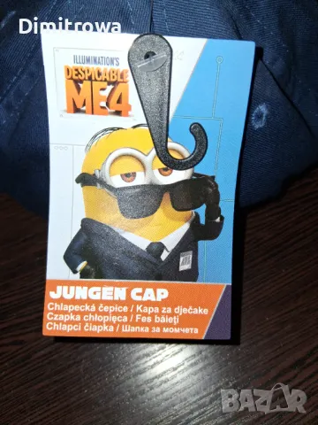 Illuminations Despicable Me 4  детска шапка с козирка, снимка 3 - Шапки, шалове и ръкавици - 49428569