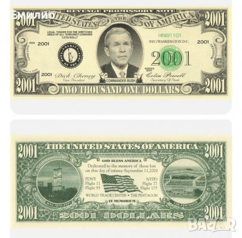 USA 2001 DOLLARS 2001 BUSH NOVELTY NOTE. UNC, снимка 1 - Нумизматика и бонистика - 39794907