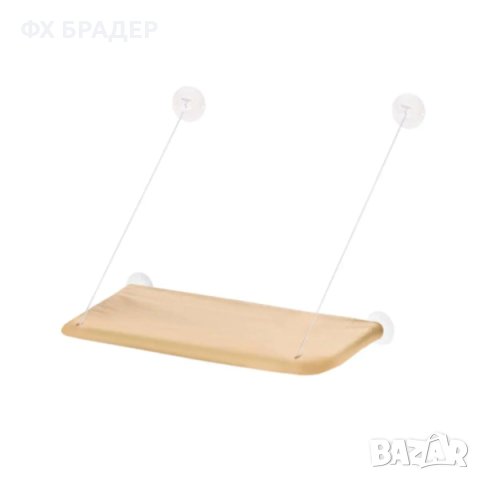 Висящо легло хамак за котки бежов 30.48 x 55.88 см, снимка 2 - За котки - 44414888