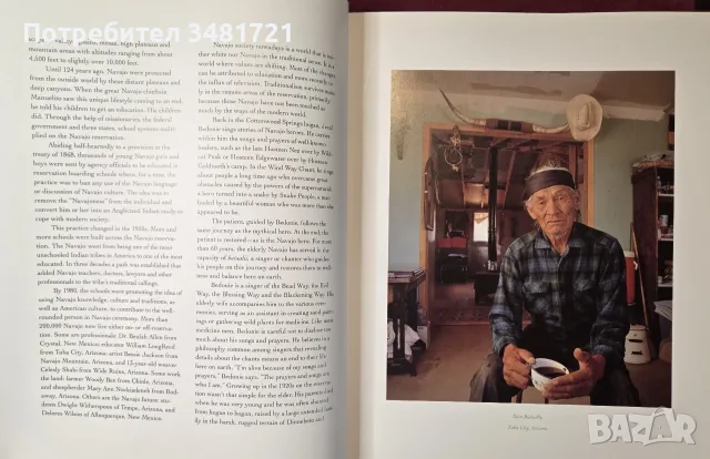 Navajo. Portrait of a Nation, снимка 5 - История, политика и общество - 56301854