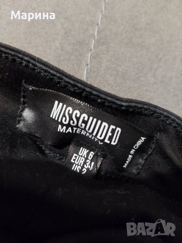 Missguided дънки за бременни , снимка 2 - Дрехи за бременни - 38659890