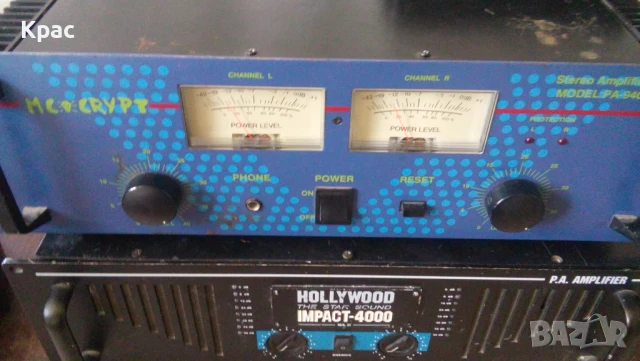 стъпало , снимка 1