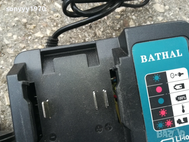 BATHAL-за флекс-MAKITA-LI-ION БАТЕРИЯ И ЗАРЯДНО 1810252331, снимка 7 - Винтоверти - 52102485