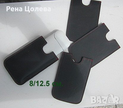 Кожен калъф за ваучер, снимка 3 - Портфейли, портмонета - 40894605