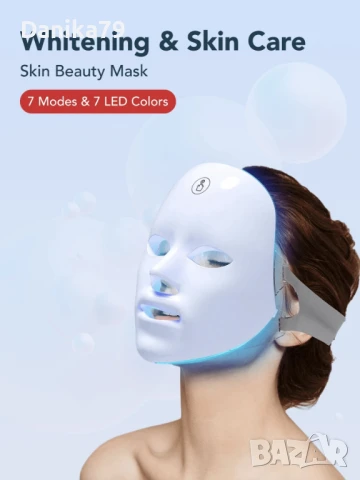 LED маска за лице със седем вида светлини, снимка 2 - Други - 51350591